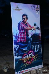 Thikka Movie Audio Launch